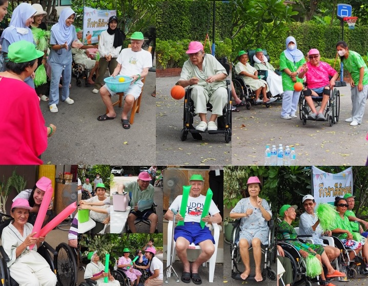 กิจกรรมกีฬาสี ชนารักษ์ Sports Month 2023