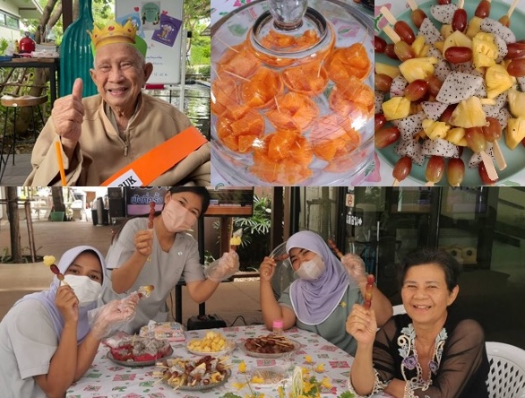 กิจกรรมวันผู้สูงอายุสากล 2566