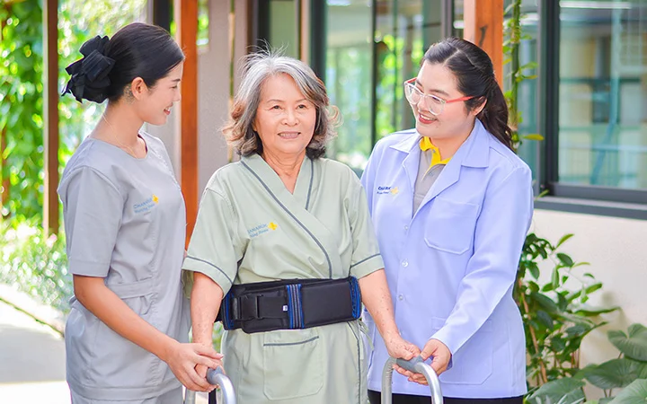 ศูนย์เวชศาสตร์ฟื้นฟู<br>สำหรับผู้สูงอายุ